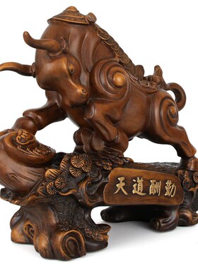 天道酬勤牛摆件中式办公室桌面装饰工艺品公司店铺开业乔迁送礼