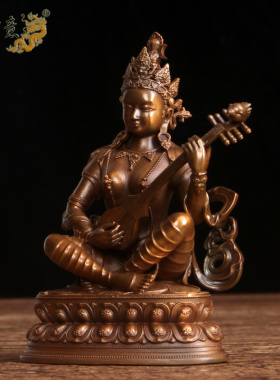 真古意 紫铜妙音佛母佛像摆件妙音天女菩萨居家随身供奉工艺礼品