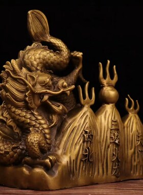 铜龙摆件戏珠龙避火龙厨房西北方火烧天门干位灶台摆件辟火龙招财