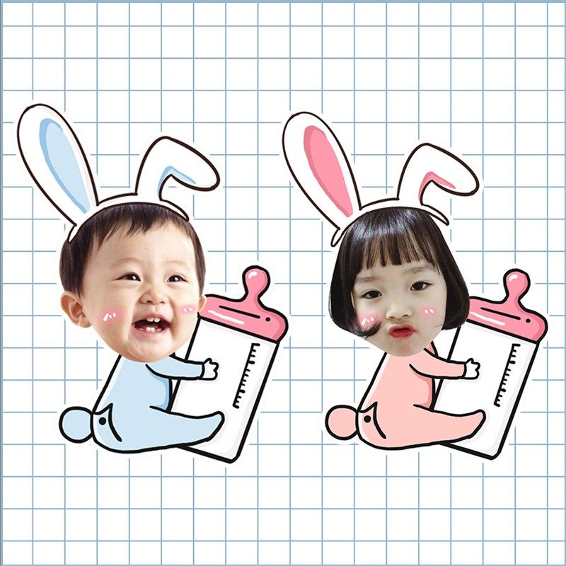 龙宝宝30天满月百天迎宾牌布置装饰kt板兔子周岁生日照片头像定制,淘宝优惠券,粉丝福利购,淘宝优惠卷