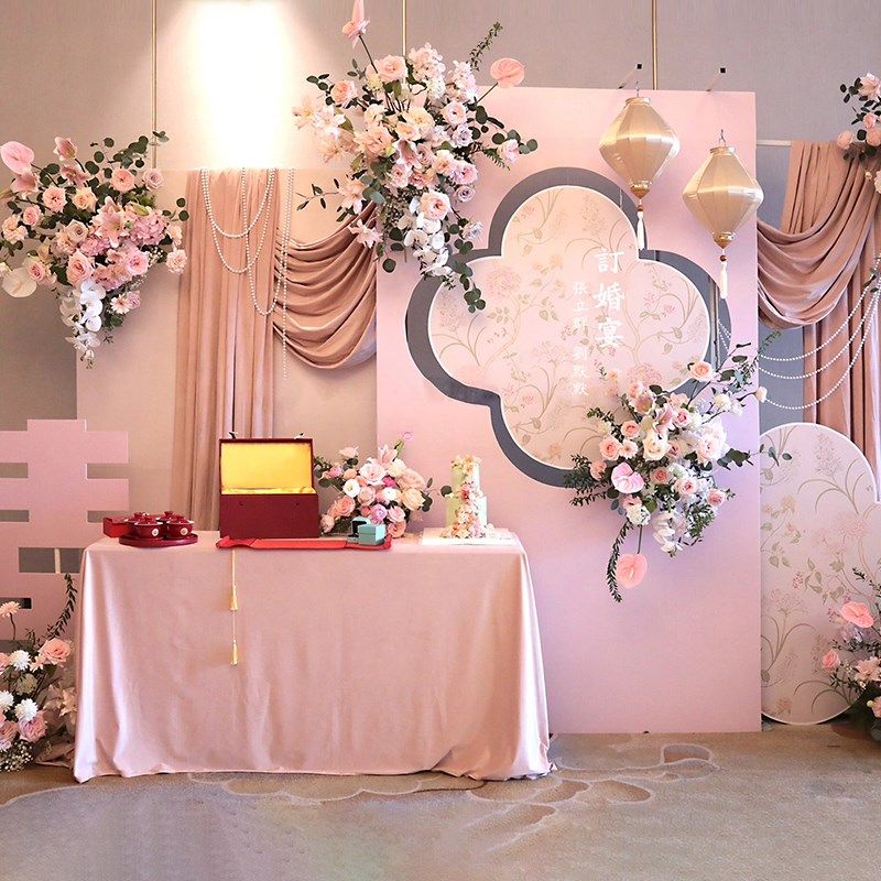 订婚宴布置装饰摆件全套定制kt板背景墙高级定亲宴摆台套餐用品,淘宝优惠券,粉丝福利购,淘宝优惠卷