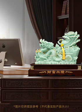 财富兴隆招财龙摆件白菜客厅办公室收银柜台生意人装饰店铺开业礼