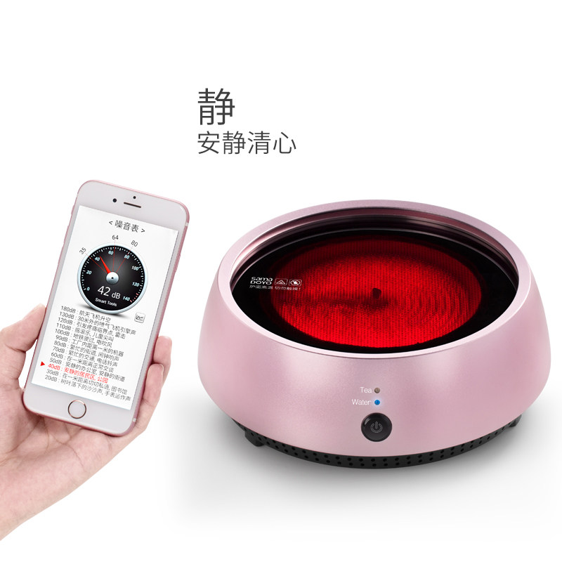 尚明小型电陶炉 养生小茶炉煮茶器 家用电热烧水茶具烧茶玻璃壶,淘宝优惠券,粉丝福利购,淘宝优惠卷