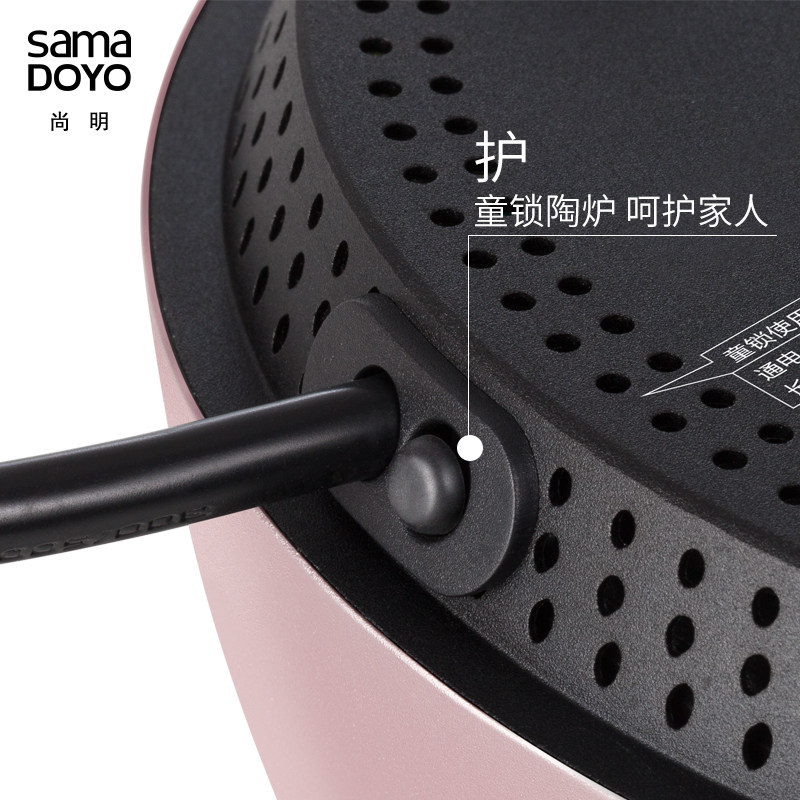 尚明小型电陶炉 养生小茶炉煮茶器 家用电热烧水茶具烧茶玻璃壶,淘宝优惠券,粉丝福利购,淘宝优惠卷