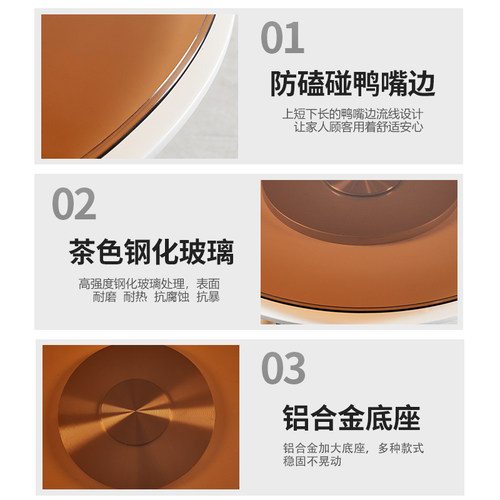 玻璃转盘圆桌钢化玻璃饭桌转盘家用旋转圆形台面酒店茶色餐桌转盘 - 图1