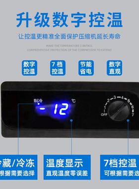 冰台展示柜冷藏保鲜柜商用定制自助餐海鲜台式点菜水果捞摆摊烧烤