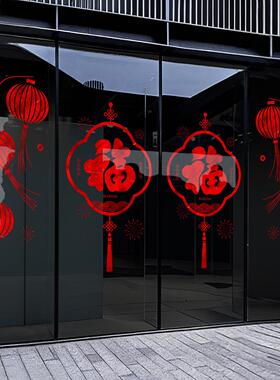 2026新款马年春节窗花静电贴公司物业新年店铺氛围装饰玻璃门贴纸