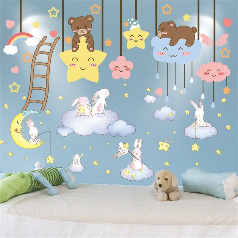 兔子云朵星星墙贴纸卡通儿童房宝宝婴儿墙面装饰贴画自粘墙纸墙画,淘宝优惠券,粉丝福利购,淘宝优惠卷