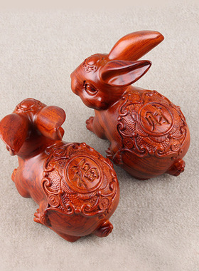 花梨木雕兔子摆件实木家居客厅家居装饰品木质手工整木雕刻工艺品