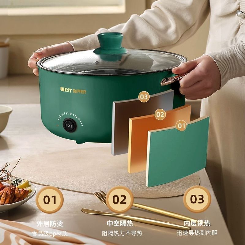 全自动一体炒菜电炒锅多功能料理锅蒸煎炒涮不粘锅电热火锅电蒸锅,淘宝优惠券,粉丝福利购,淘宝优惠卷