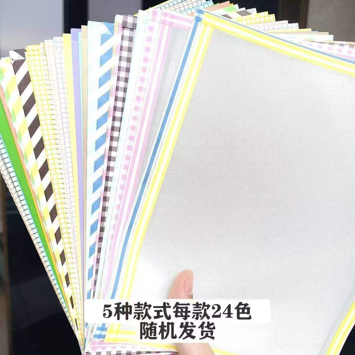 拼豆熨烫纸包边烘培布哑光柔软透光36g手工diy耐高烫助烫拼豆工具,淘宝优惠券,粉丝福利购,淘宝优惠卷