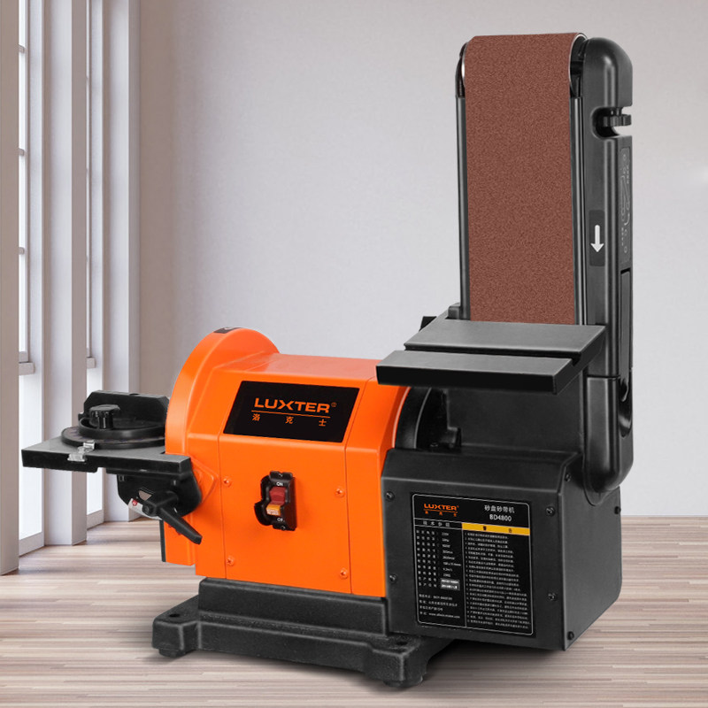 洛克士砂带机砂盘机打磨机多功能砂纸机抛光机磨刀机台式木工打磨,淘宝优惠券,粉丝福利购,淘宝优惠卷