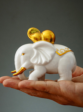 新中式陶瓷招财大象摆件一对客厅书房茶室办公室桌面乔迁开业礼品