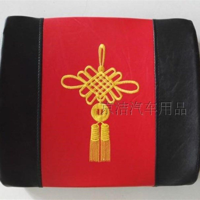 靠垫车用座椅靠背垫腰枕椅子靠腰垫汽车大货车腰靠护腰孕妇靠枕,淘宝优惠券,粉丝福利购,淘宝优惠卷