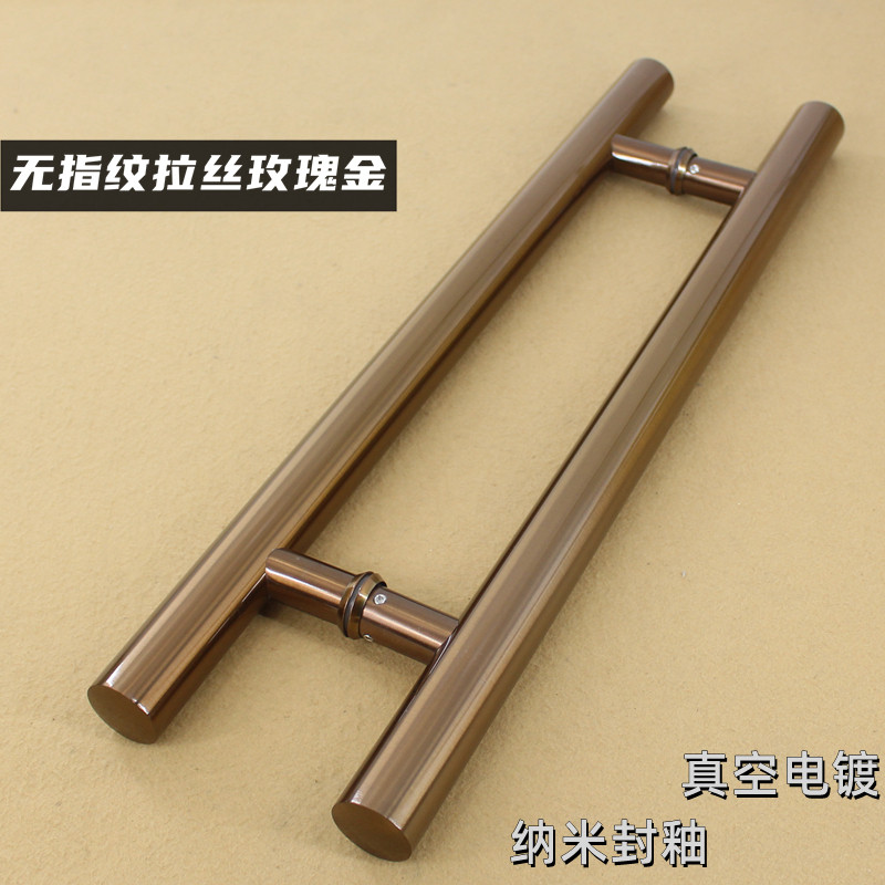 加厚玫瑰钛金玻璃门咖啡色大拉手灰色中式亚黑圆管木门大门长把手,淘宝优惠券,粉丝福利购,淘宝优惠卷