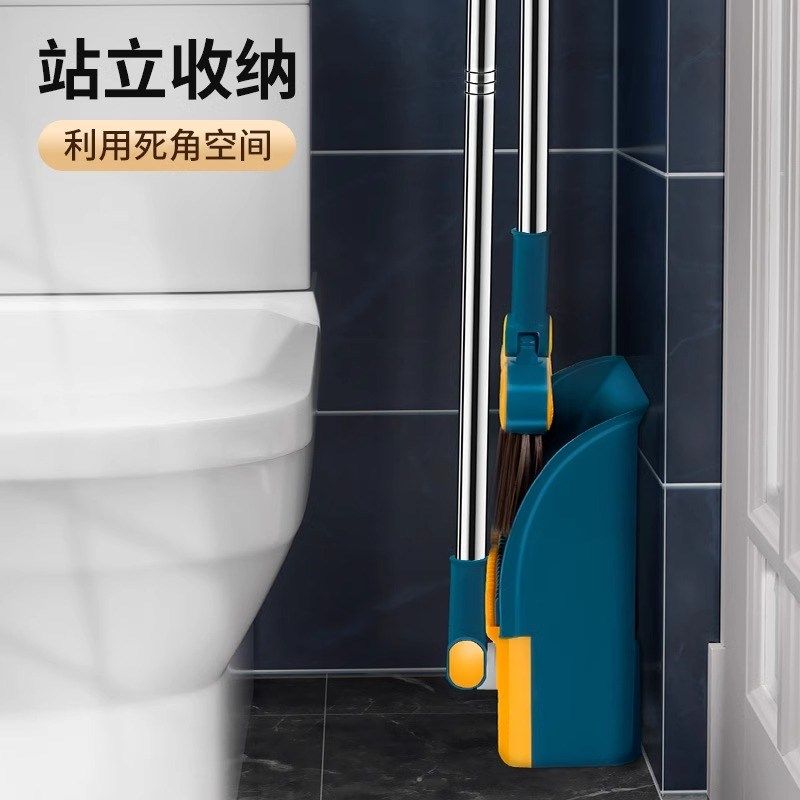 扫把簸箕套装家用新款木地板专用加厚可旋转折叠除尘扫帚不粘头发,淘宝优惠券,粉丝福利购,淘宝优惠卷