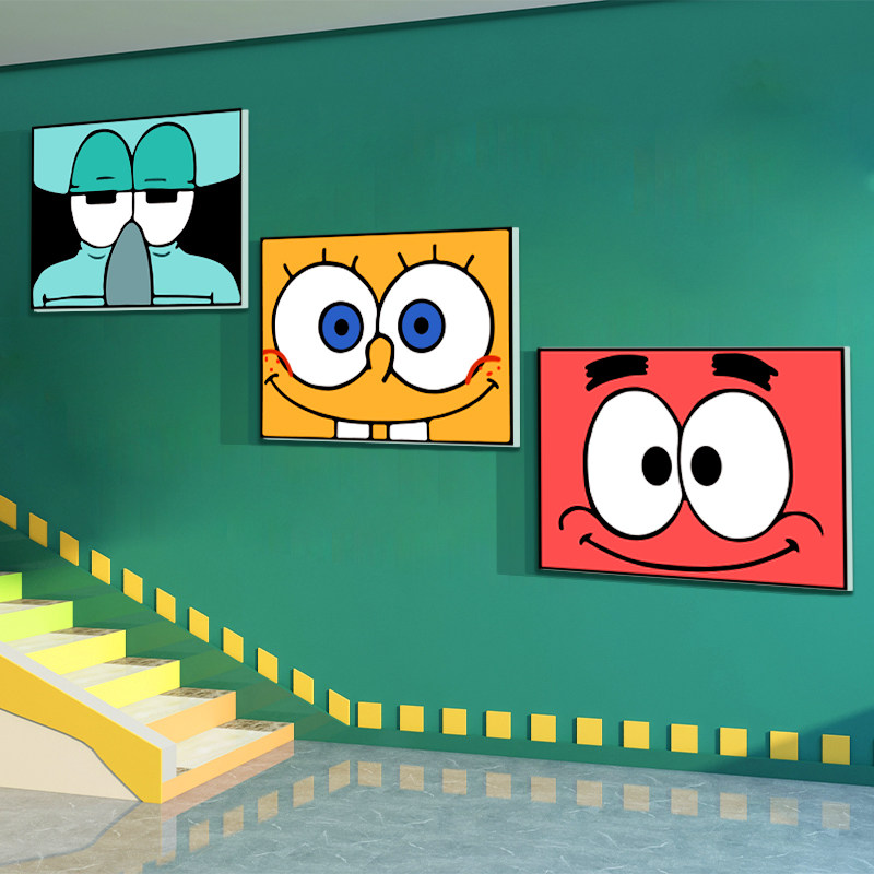 幼儿园环创主题成品楼梯走廊午托管班文化墙面装饰画海绵贴纸,淘宝优惠券,粉丝福利购,淘宝优惠卷