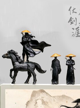 寒江孤影侠客电脑显示屏幕办公桌面车载装饰摆件汽车中控台后视镜