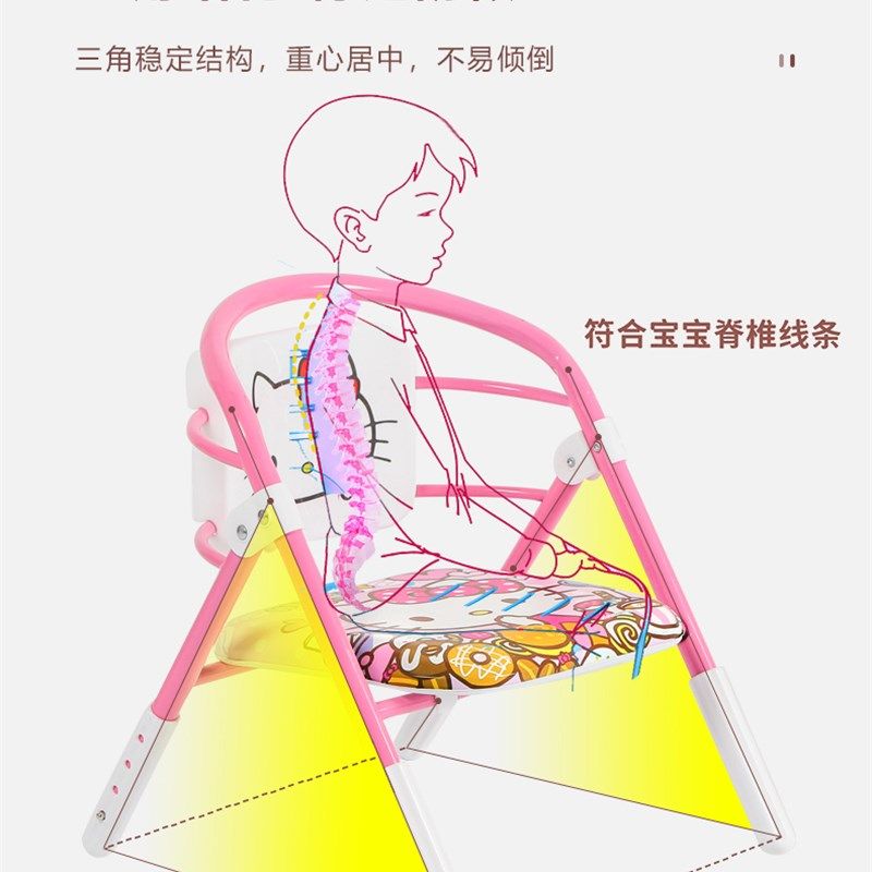 婴儿餐椅吃饭桌宝宝家用椅子叫叫椅餐桌椅靠背座椅小板凳子折叠椅,淘宝优惠券,粉丝福利购,淘宝优惠卷