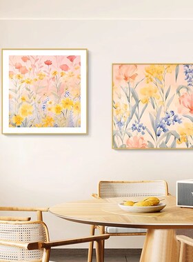 奶油风花卉卧室装饰画餐厅饭厅背景墙挂画高级感主卧床头房间壁画