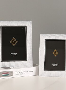 金属皮革相框相架摆件6寸7寸画框相册样板房卧室床头柜摆台装饰品