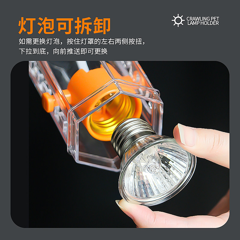 乌龟晒背灯补钙UVB鱼缸灯照明UVA养龟加热灯爬宠养护观赏鱼缸,淘宝优惠券,粉丝福利购,淘宝优惠卷