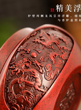 黄铜龙凤呈祥结婚火铳手提炉家用室内香薰炉女方陪嫁旺盆婚庆用品