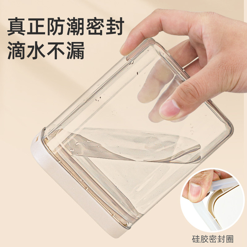 猫粮储存罐密封防潮猫咪零食分装盒子冻干收纳宠物储物狗狗储粮桶,淘宝优惠券,粉丝福利购,淘宝优惠卷