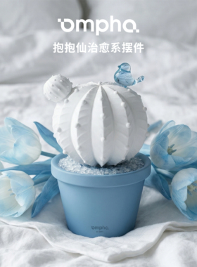 给外表坚强内心柔软的你一个拥抱