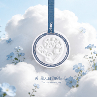 OmphaZippo香薰植物美学香薰