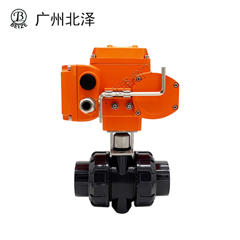 Electric UPVC socket ball valve Q981F-10S environmentally friendly chemical farmland water treatment new energy intelligent equipment