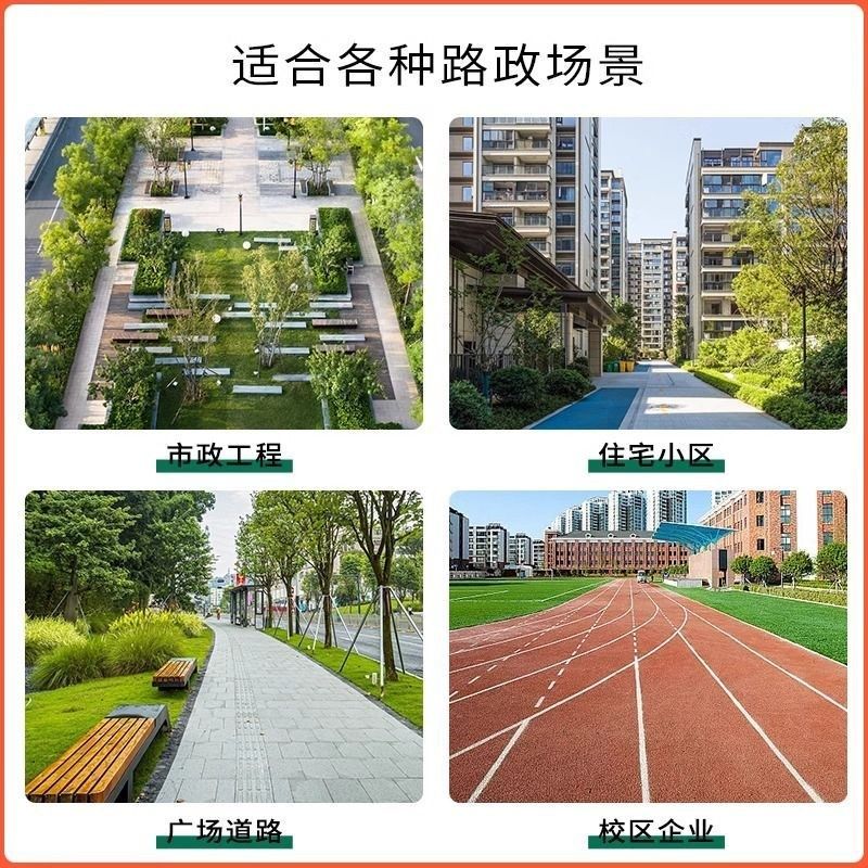 花园鹅卵石不锈钢线性排水沟树脂U型槽庭院缝隙式下水道沟槽盖板,淘宝优惠券,粉丝福利购,淘宝优惠卷