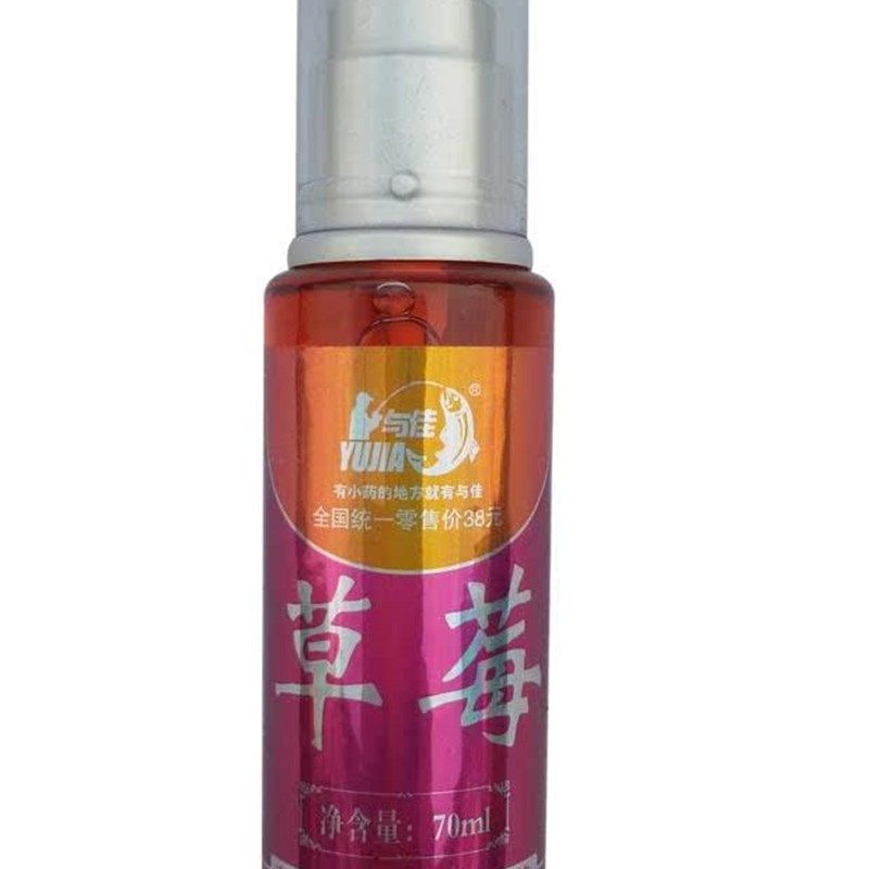 与佳黑坑钓鱼饵料小药添加剂百果香草莓枣诱果酸乳红薯诱,淘宝优惠券,粉丝福利购,淘宝优惠卷