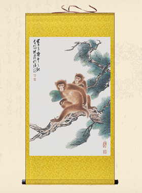 群猴祝寿齐天大圣卷轴画猴子爬树丝绸画双猴戏图装饰画挂画已装裱