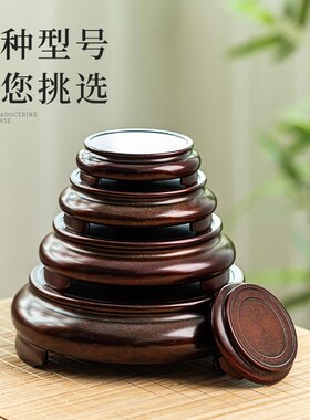 苏工黄铜三足底座花瓶聚宝盆托架家居办公室内桌面摆件茶杯垫托盘