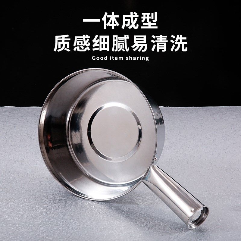 拌菜盆商用拌凉菜专用盆子不锈钢拌锅瓢拌凉皮调菜瓢带把手拌面瓢,淘宝优惠券,粉丝福利购,淘宝优惠卷