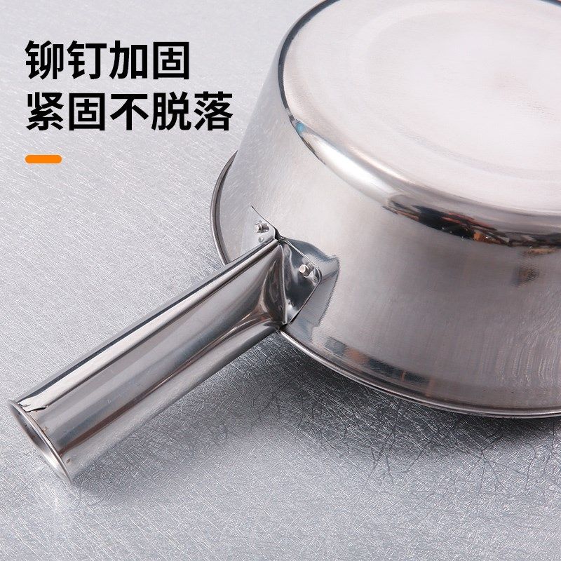拌菜盆商用拌凉菜专用盆子不锈钢拌锅瓢拌凉皮调菜瓢带把手拌面瓢,淘宝优惠券,粉丝福利购,淘宝优惠卷