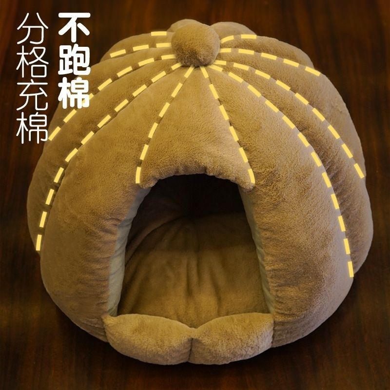 猫窝冬季保暖封闭式加厚兔绒大房子四季狗窝屋床垫子宠物用品,淘宝优惠券,粉丝福利购,淘宝优惠卷