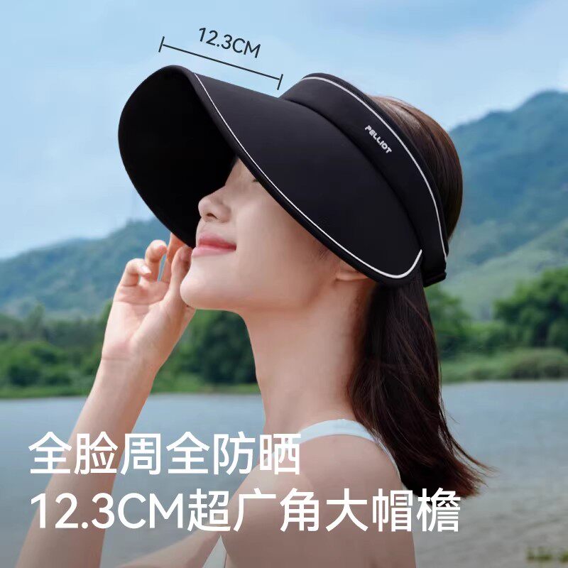 伯希和户外空顶帽女新款遮阳运动防晒帽子专业跑步大帽檐太阳帽男