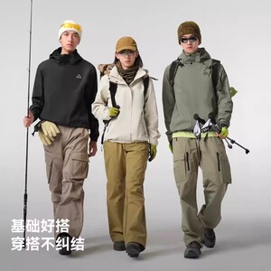 峰壳伯希和户外冲锋衣男25新款单层防风登山服女防水徒步外套