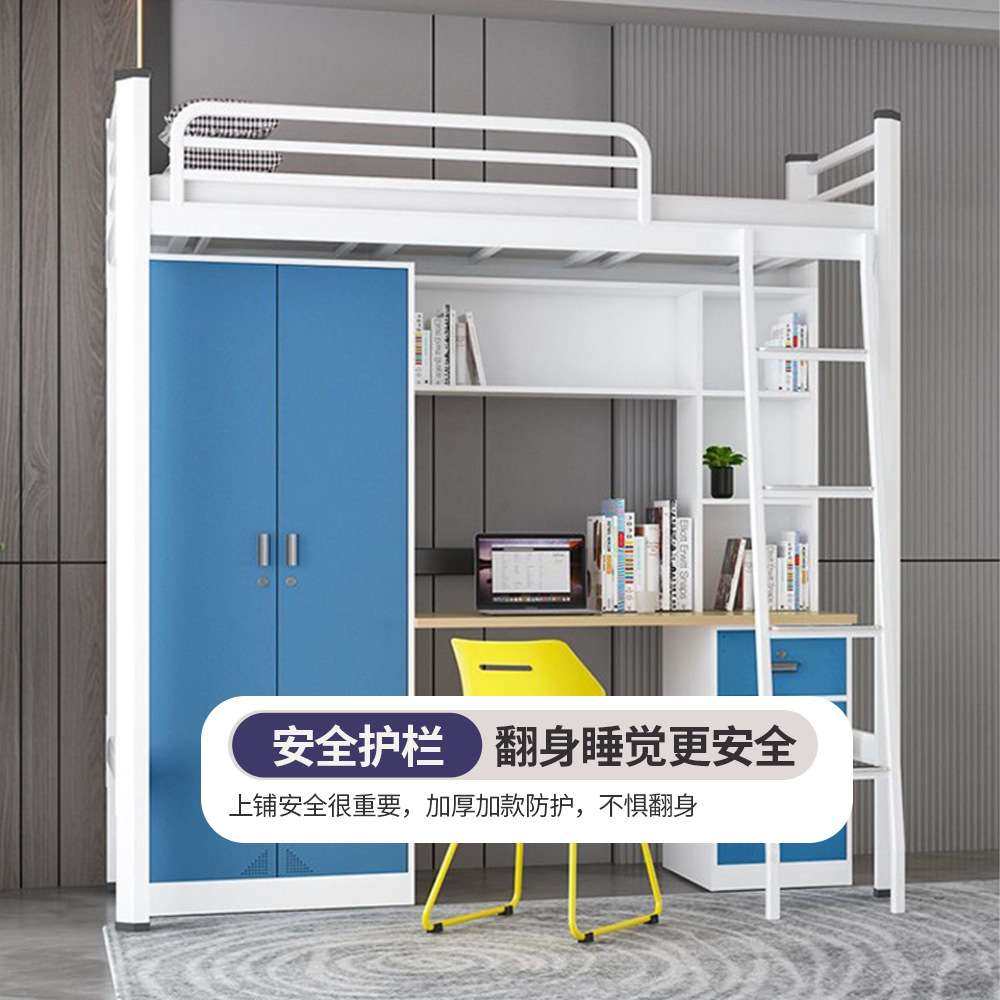 上下铺高低铁架床青旅民宿双层公寓学生员工宿舍双层床双人铁艺床,淘宝优惠券,粉丝福利购,淘宝优惠卷