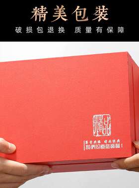 吉祥源全铜工艺品牛气冲天纯铜牛摆件家居办公创意纪念品商务礼品