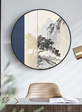 新中式装饰画客厅沙发背景墙空谷幽兰挂画圆形玄关走廊过道山水画