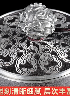 福字茶叶罐密封罐储存罐防潮创意送同事领导退休礼品精品礼盒装