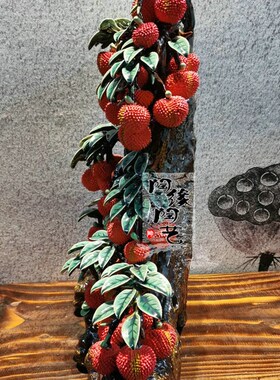 陶瓷工艺品 石湾公仔 荔枝 满堂红 小号 岭南风  玄关电视柜边柜