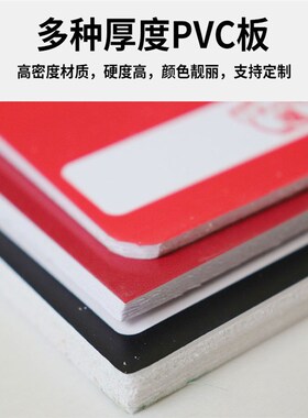 植树节挂牌树木标识牌小学生幼儿园认养一棵树牌子小园丁定制吊牌