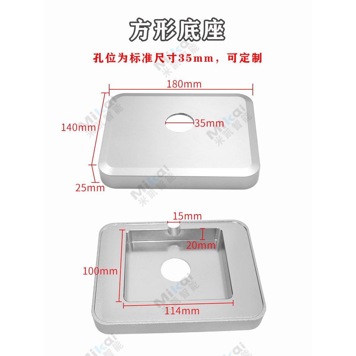 Access control, attendance and face all-in-one machine bracket can be lowered and raised temperature measurement desktop base column manufacturer Sufa