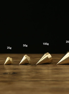 罗盘用铜吊锤重线锤罗经杖三角架通胜崇道堂东定翰辉万福堂通用小