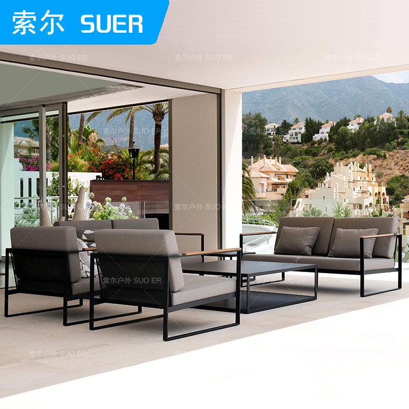 户外沙发庭院组合别墅休闲藤椅室外阳台小户型防晒防水铝合金家具,淘宝优惠券,粉丝福利购,淘宝优惠卷