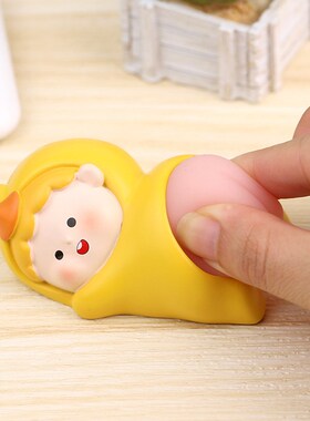 创意卡通可爱解压Q弹屁屁君小灯办公桌面装饰摆件汽车内摆饰新品